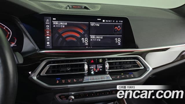 BMW X5 2019 — ფოტო 14/20