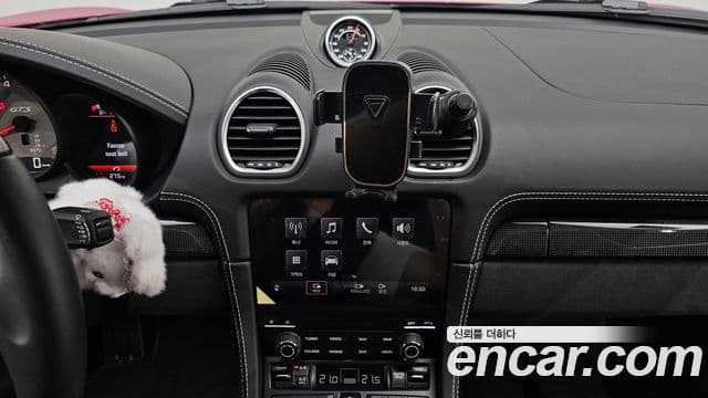 Porsche 718 Boxster 2024 — ფოტო 14/20