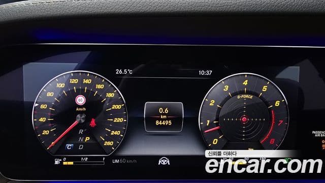 Mercedes-Benz S-Class 2018 — фото 8 из 20