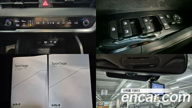 Kia Sportage 2021 — Şəkil 11/19