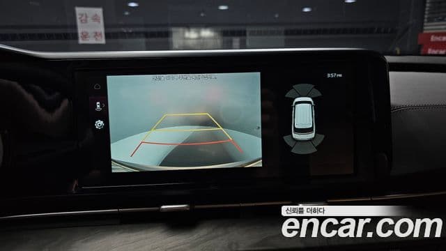 Kia Carnival 2023 — Şəkil 15/20