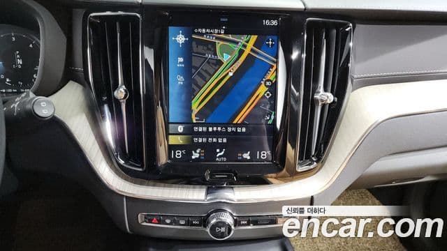 Volvo XC60 2020 — Photo 3/20