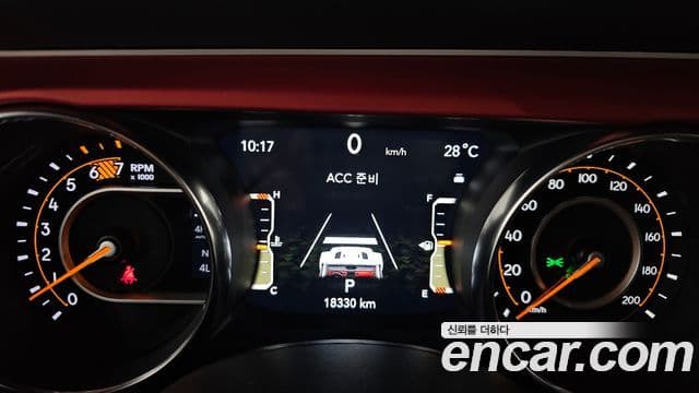 Jeep Wrangler 2023 — Şəkil 8/20