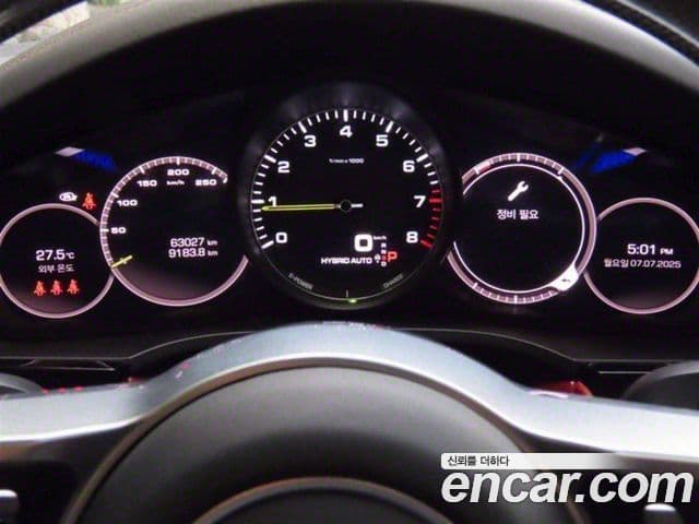 Porsche Cayenne 2021 — Photo 2/20