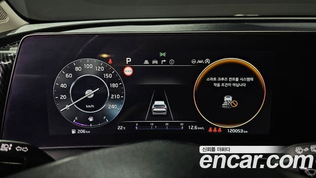 Kia Sportage 2021 — Photo 2/20
