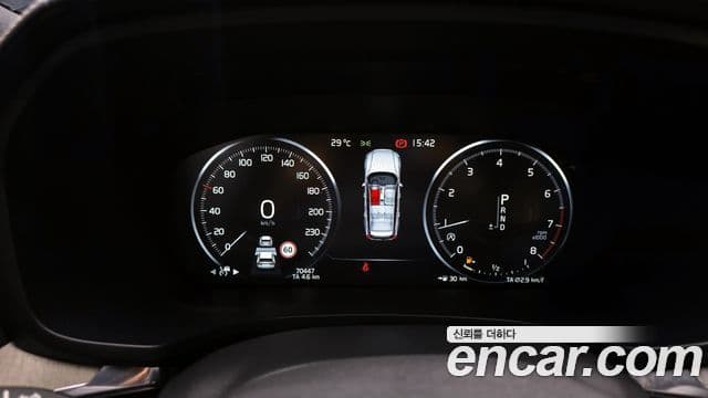 Volvo V60 Cross Country 2020 — Şəkil 15/20