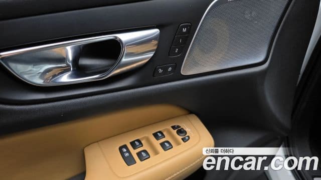 Volvo V60 Cross Country 2020 — Şəkil 19/20