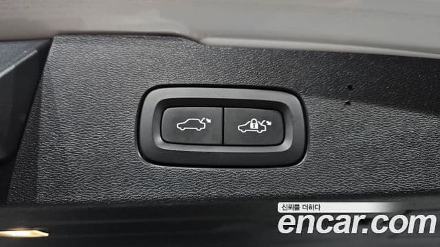 Volvo V60 Cross Country 2020 — Şəkil 10/20