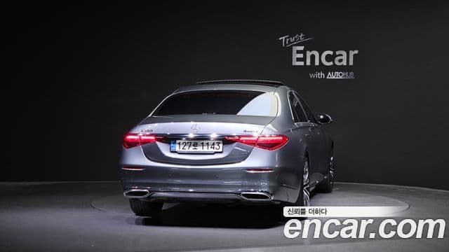 Mercedes-Benz S-Class 2021 — Photo 7/20