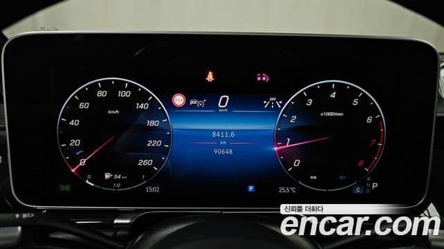Mercedes-Benz S-Class 2021 — Photo 4/20