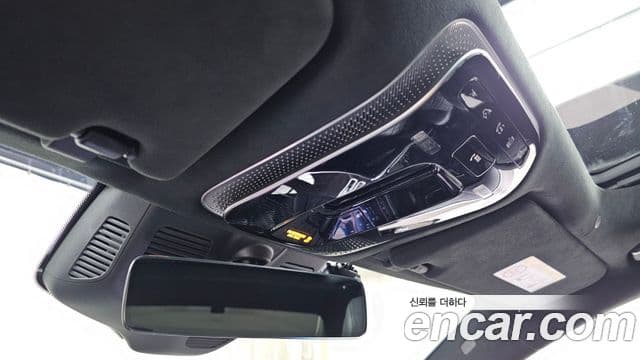 Mercedes-Benz S-Class 2021 — Photo 12/20
