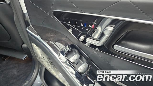 Mercedes-Benz S-Class 2021 — Photo 20/20