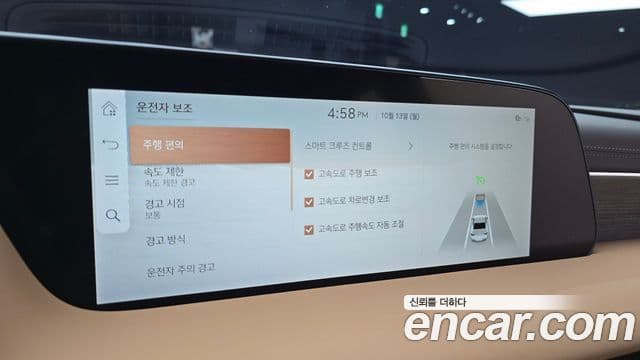 Genesis G90 2022 — ფოტო 15/20