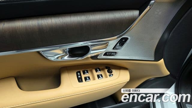 Volvo S90 2024 — Şəkil 14/20