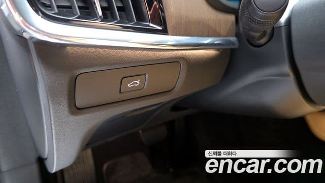 Volvo S90 2024 — Şəkil 15/20