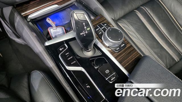BMW 5 Series 2021 — ფოტო 9/20