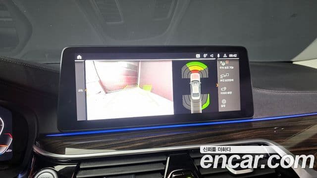 BMW 5 Series 2021 — ფოტო 15/20