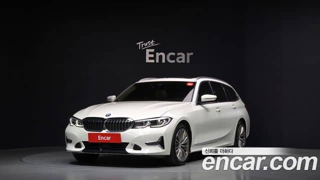 BMW 3 Series, 2020