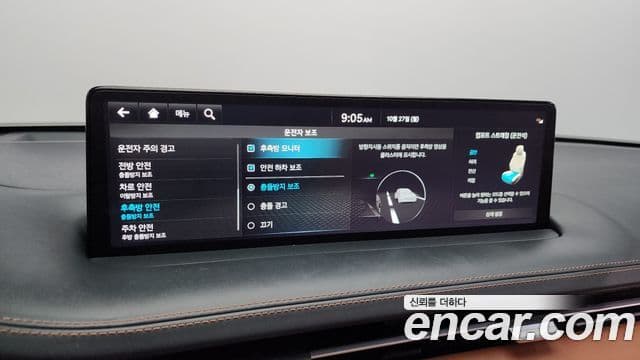 Genesis GV70 2023 — фото 16 из 20