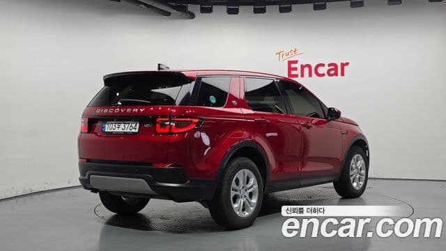 Land Rover Discovery Sport 2022 — ფოტო 1/20