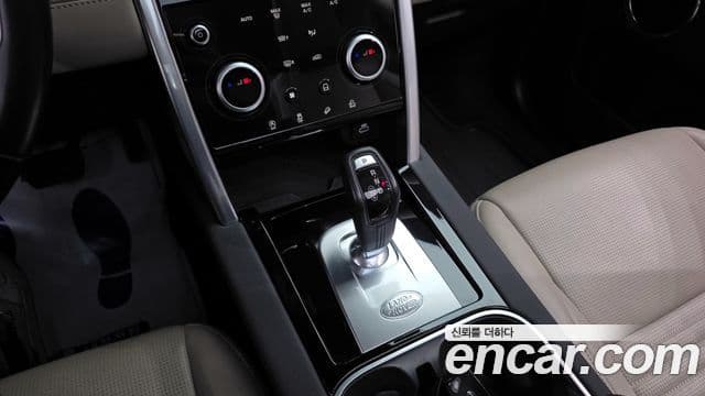 Land Rover Discovery Sport 2022 — ფოტო 7/20