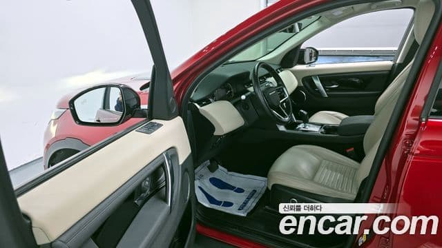 Land Rover Discovery Sport 2022 — ფოტო 10/20