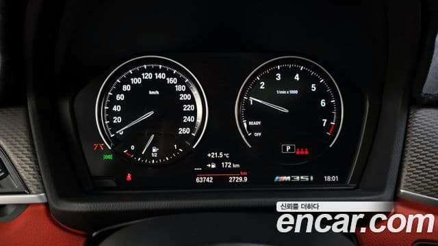 BMW X2 2021 — Şəkil 8/20
