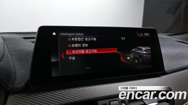 BMW X2 2021 — Şəkil 16/20