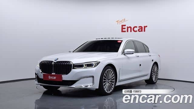 BMW 7 Series, 2020