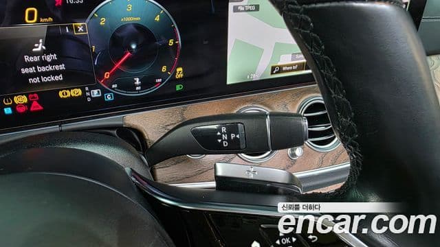 Mercedes-Benz E-Class 2021 — ფოტო 6/19