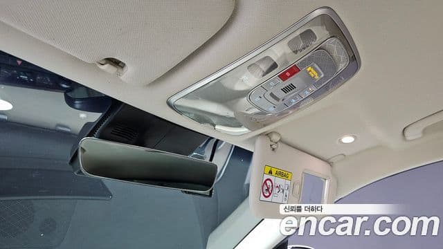 Genesis GV70 2022 — Şəkil 19/20