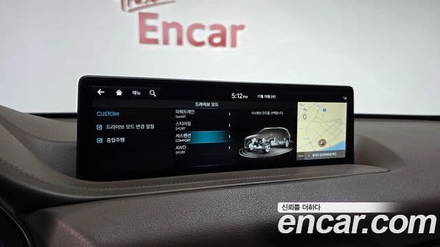 Genesis GV80 2021 — Şəkil 16/20