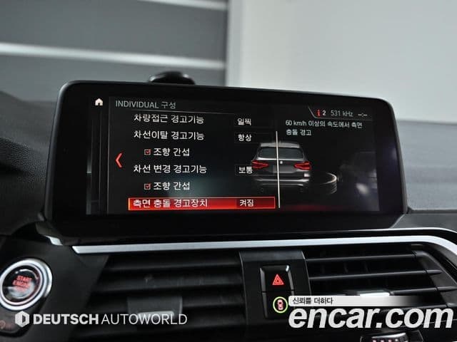 BMW X3 2019 — Şəkil 18/20