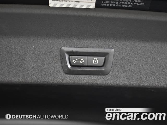 BMW X3 2019 — Şəkil 17/20