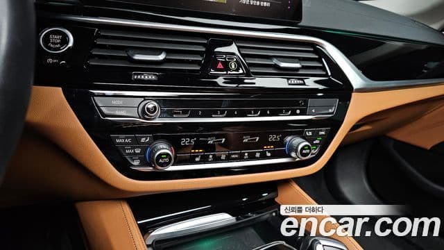 BMW 5 Series 2019 — Şəkil 16/20
