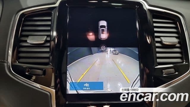 Volvo XC90 2023 — фото 12 из 17