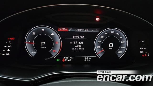 Audi Q7 2020 — ფოტო 8/20