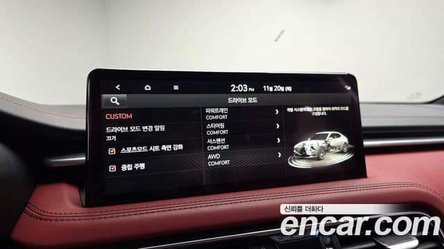 Genesis G70 2021 — Photo 12/20