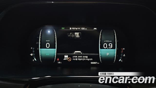 Kia Mohave The Master 2020 — фото 8 из 20