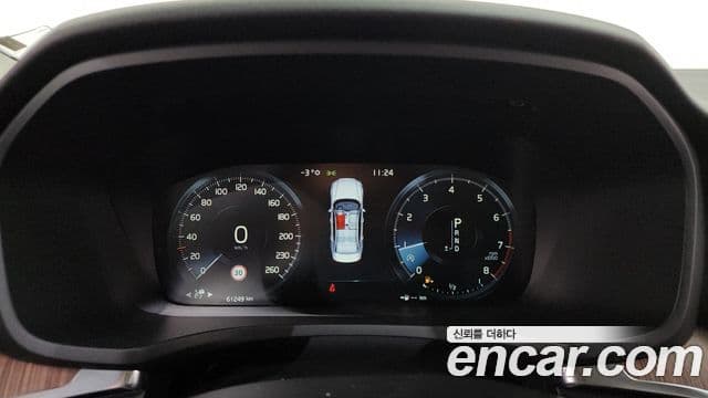 Volvo S60 2020 — Şəkil 8/20