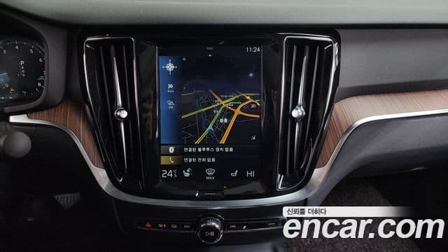 Volvo S60 2020 — Şəkil 14/20