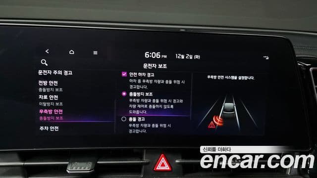 Kia Sportage 2021 — ფოტო 16/20