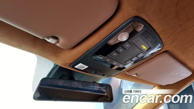 Kia Carnival 2021 — Photo 18/20