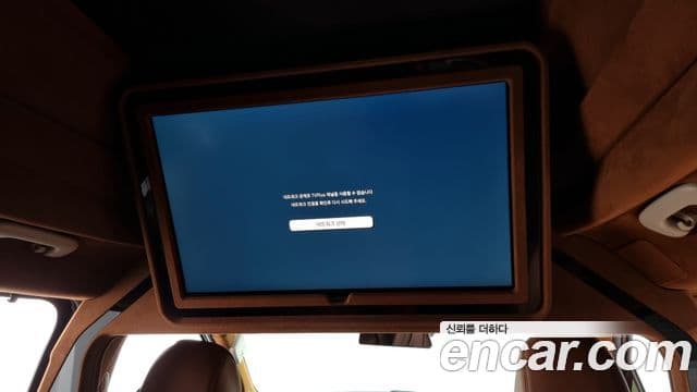 Kia Carnival 2021 — Photo 17/20