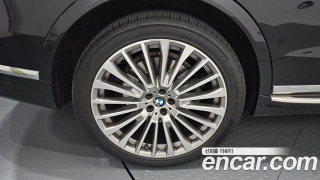 BMW X7 2022 — Photo 15/20