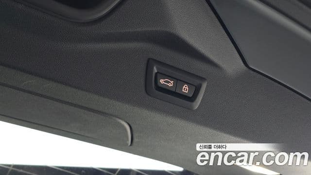 BMW X7 2022 — Photo 5/20
