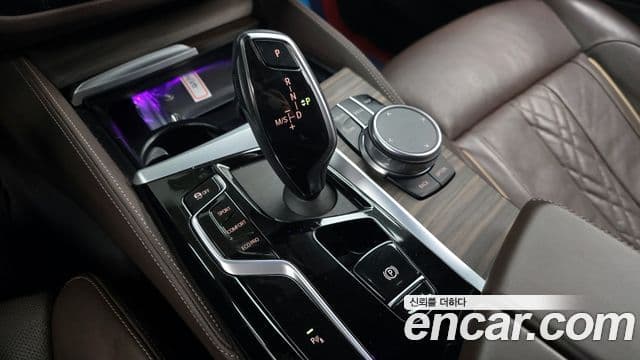 BMW 5 Series 2020 — ფოტო 9/20