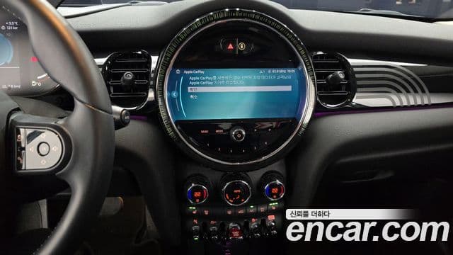 Mini Cooper S 2023 — Şəkil 16/20
