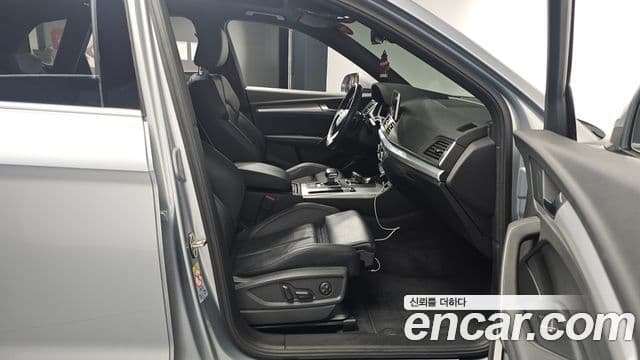 Audi Q5 2020 — Şəkil 11/20