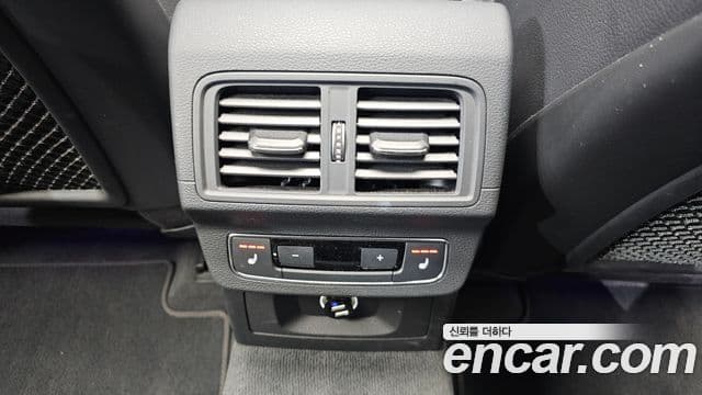 Audi Q5 2020 — Şəkil 18/20